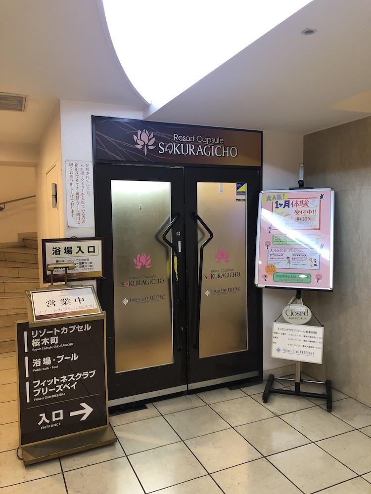 Resort Capsule Sakuragicho Yokohama  Exteriör bild